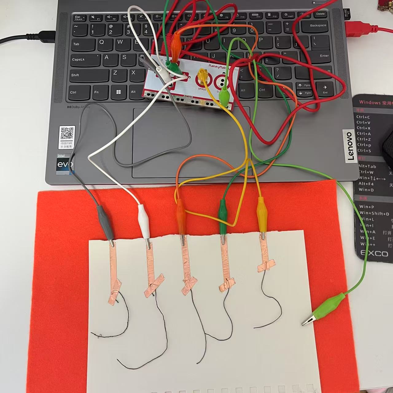 Copper bar and wire induction