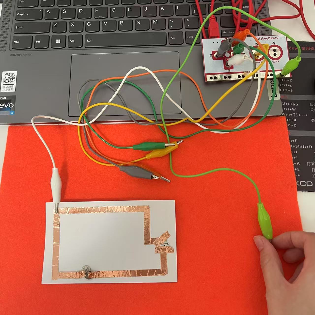 Circuit Induction for Lighting with Copper Bars