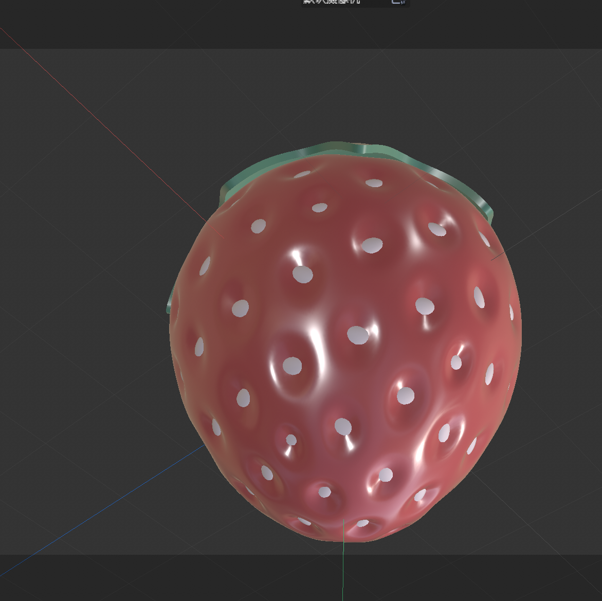 Strawberry model