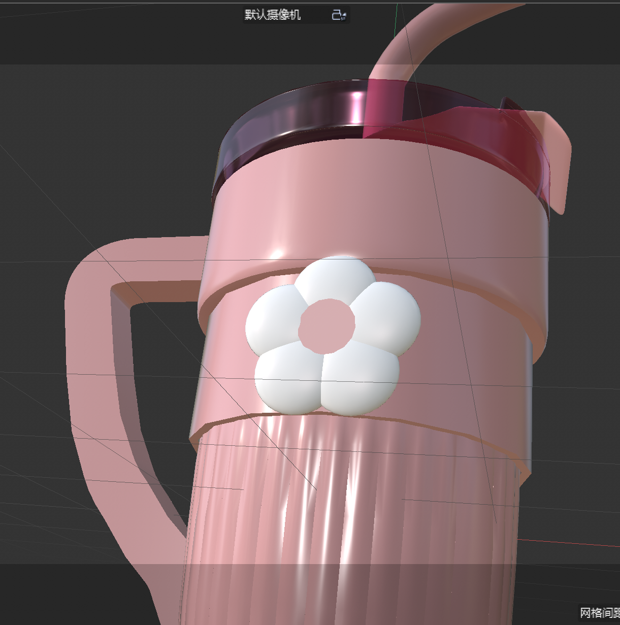 Modeling of thermos cup